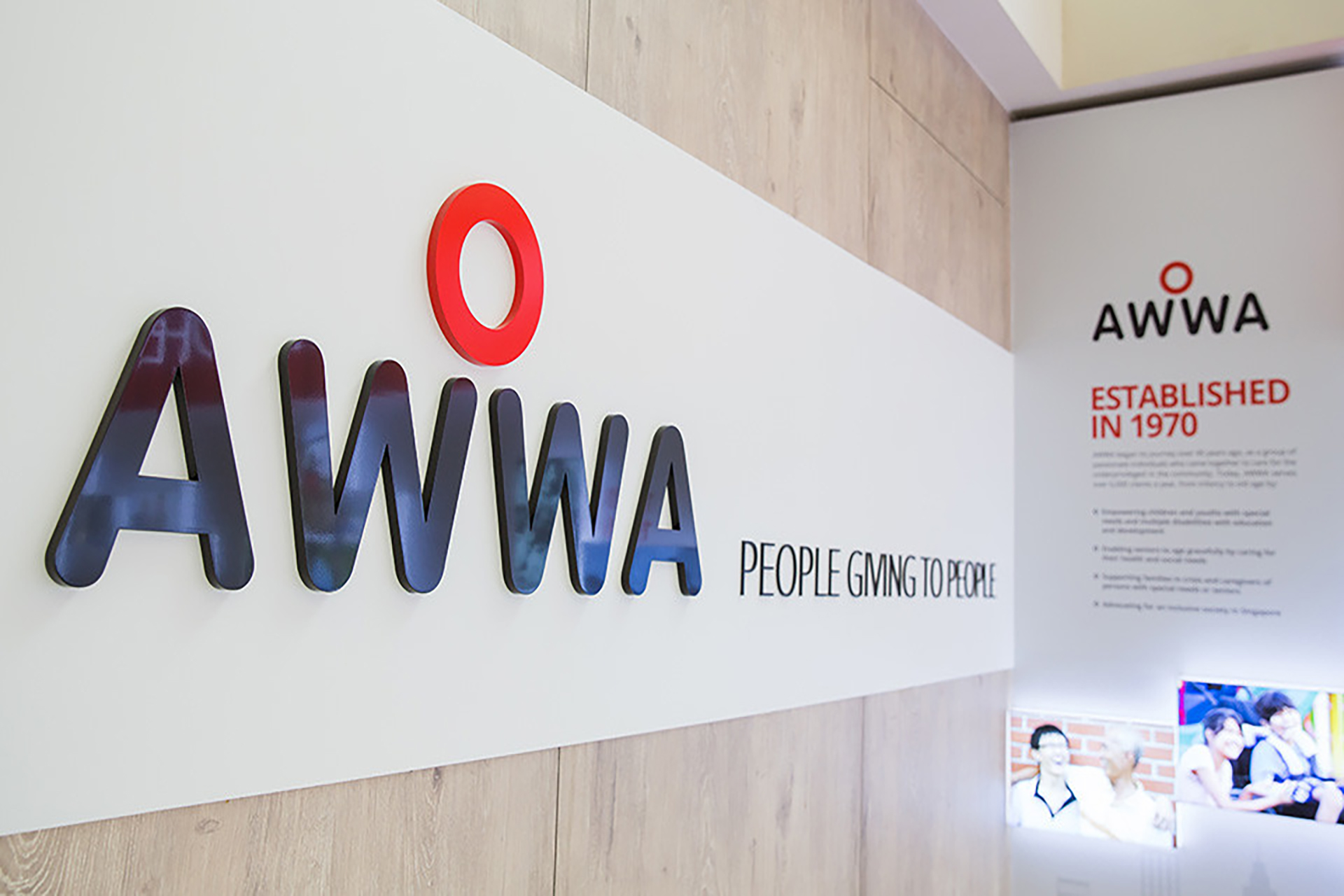 GEE for AWWA signage